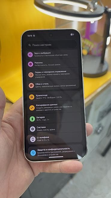 google pixel купить: Google Pixel 10 Pro XL, Б/у, 256 ГБ, 1 SIM, eSIM — 6