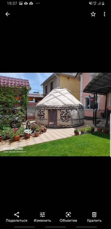 палатка туристическая: Боз үйлөрдү ижаралоо, Каркасы Жыгач, 100 баштан көп, Казан, Идиш-аяк, Полу менен — 21