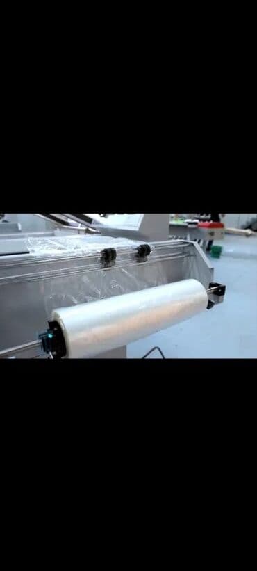 Мешки: Тип пленки, Новый, Бесплатная доставка — 3