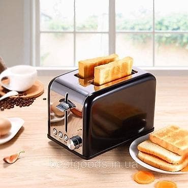 9 c: Тостер, Новый, Платная доставка — 1