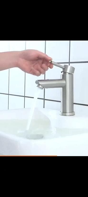 Однорычажный Смеситель для раковины, Новый, Материал: Нержавейка, Платная доставка, Самовывоз