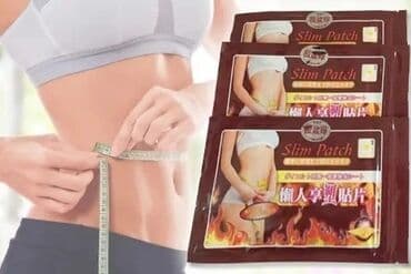 Пластырь для похудения Слим Патч Slim patch 10 пластырей в одной