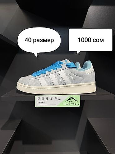 Мужские кроссовки, 40, Adidas, Новый, цвет - Серый
