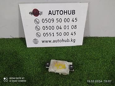 Сервопривод печки ISUZU BIGHORN 2 ПОКОЛЕНИЕ 3.5 (б/у) ЭЛЕКТРОНИКА -