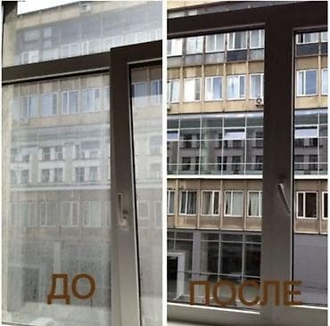 мытья окон: Профессиональная мойка окон - Чистка стеклопакетов с обеих сторон — 3