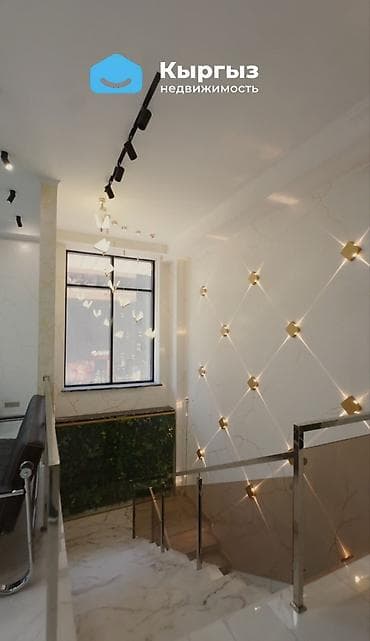 Продажа офисов 417 м², С ремонтом, С мебелью, 1 этаж — 3