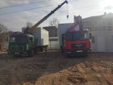 световое оборудование аренда: Услуги манипулятора (бортовой грузовик с краном) - База: грузовик — 3