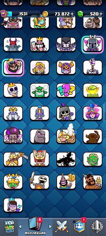 плестешен 3: Игровой аккаунт Clash Royale - Трофеи: ?лото: 73 872 - Изумруды: 520 — 9