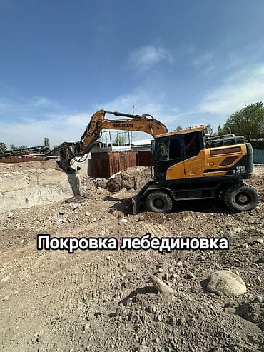 пневмо молоток: Экскаватор | Выкорчевывание пней, Траншеи, Котлованы — 1