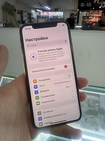 iphone обмен: IPhone Xs, Б/у, 64 ГБ, Золотой, Защитное стекло, Чехол, 100 % — 3