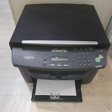 цветной 3в1 принтер: Лазерный принтер МФУ 3в1 Canon MF4018 копирует, сканирует, печатает — 1