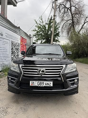Lexus LX: 2013 г., 5.7 л, Бензин, Внедорожник — 1