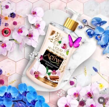 брендовая мужская одежда бишкек: Active! Active! Active! «Актив» Шампунь Мыло Жидкое мыло — 10