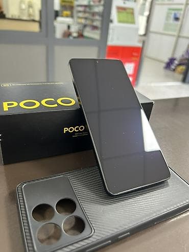 Poco X6 Pro, Б/у, 256 ГБ, цвет - Желтый, 2 SIM