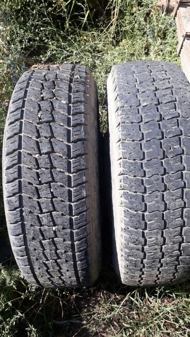 шины и диски на ваз: Грузовик — 13