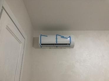 кон: Монтаж и подключение кондиционеров/сплит‑систем - Профессиональный — 3