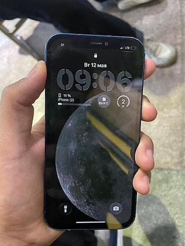 iphone 6s дисплей: IPhone 12, Б/у, Синий, 11 % — 2