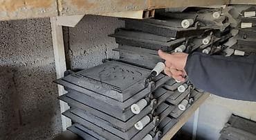 Другие товары для кухни: Казан с печью для улицы (очаг) + аксессуары Описание: - Чугунный — 6