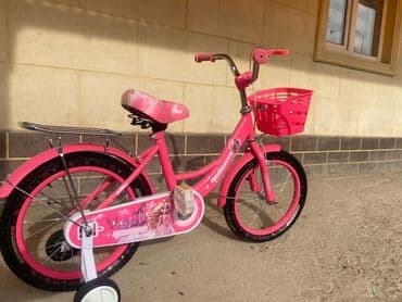 игрушечные коляски для девочек: Детский велосипед «Принцесса», розовый - Диаметр колёс: примерно 16" — 5