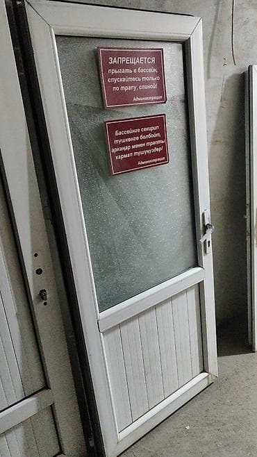 шкаф офисный стол: Белая межкомнатная/входная дверь с рамочной конструкцией и — 3