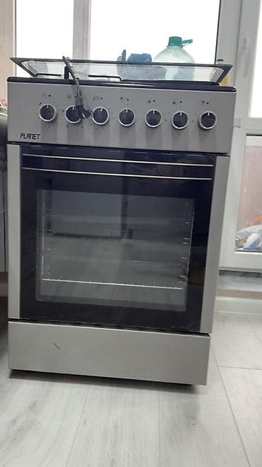 ps3 60gb: Комбинированная, Механическое, Напольная — 1