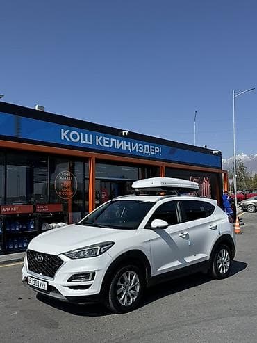 hyndai: Hyundai Tucson: 2018 г., 2 л, Автомат, Дизель, Кроссовер — 2