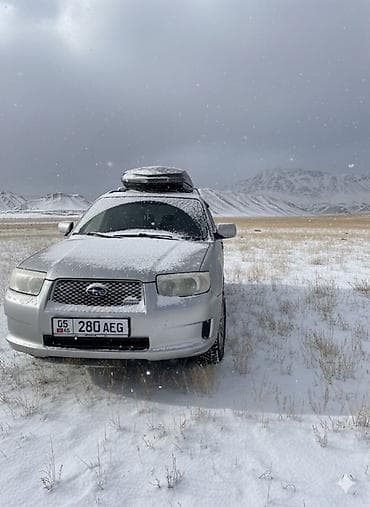 Subaru Forester: 2005 г., 2 л, Автомат, Бензин, Кроссовер — 3