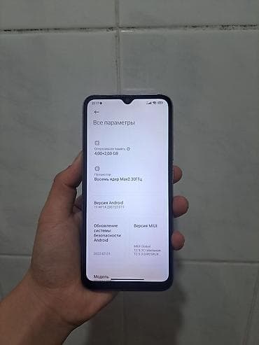 playstation plus: Redmi, Redmi 9C, Б/у, 128 ГБ, цвет - Фиолетовый, 1 SIM, 2 SIM — 3