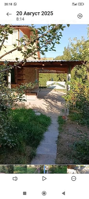 воронцова: Дача, 80 м², 4 комнаты, Агентство недвижимости, Косметический ремонт — 4