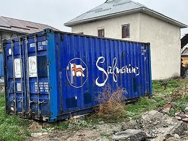 пш метр: Морской контейнер 20 футов (стандартный 20GP). - Габариты: около 6,06 — 1