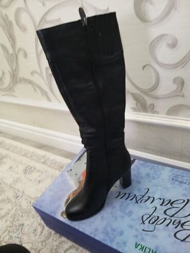 сапоги из натурального меха и кожи: Продаю кожаные демисезонные сапоги. Фирма Вестфалика. Абсолютно — 1