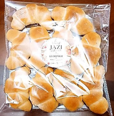 Продукты питания: Домашняя выпечка на заказ 🥐🍞🧁 Ищете свежую, вкусную и недорогую — 10
