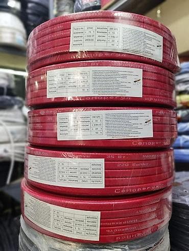 aplle pencil: Саморегулирующийся нагревательный кабель DXW-14ZPD Назначение: - — 1