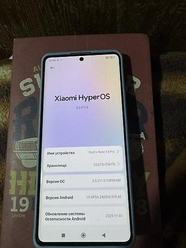 6800 xt: Redmi, Redmi Note 14 Pro, 256 ГБ, цвет - Фиолетовый — 4