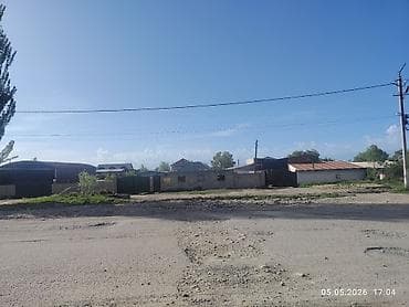 Үйлөрдү сатуу: Продается земельный участок с домом и хозяйственными постройками в г — 1