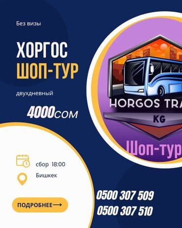 сертификат на приобретение квартиры: Скидки 🤯🤯 Для брони пишите нам на WhatsApp 🎉 НАМ СКОРО 3 ГОДА! И — 1