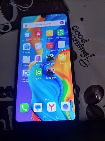 Huawei P30 Lite, Б/у, 128 ГБ
