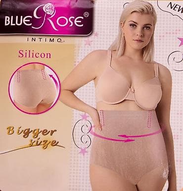 нижный беле: Утягивающие трусы с высоким поясом BLUE ROSE Intimo - Модель: No — 1