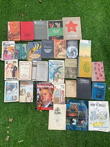 Большая подборка разножанровых книг СССР и постсоветского периода — 6