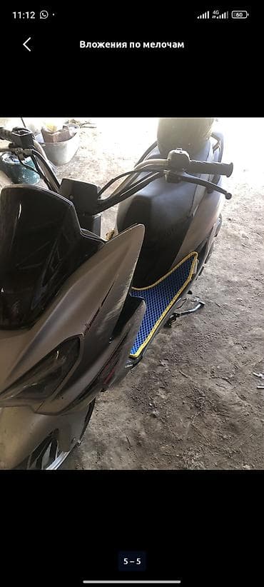 квадроцикл купить бишкек: Скутер сатылат 🛵 150 куб бензин Абалы жакшы, бүт иштейт, жүргөнү тың 👍 — 4