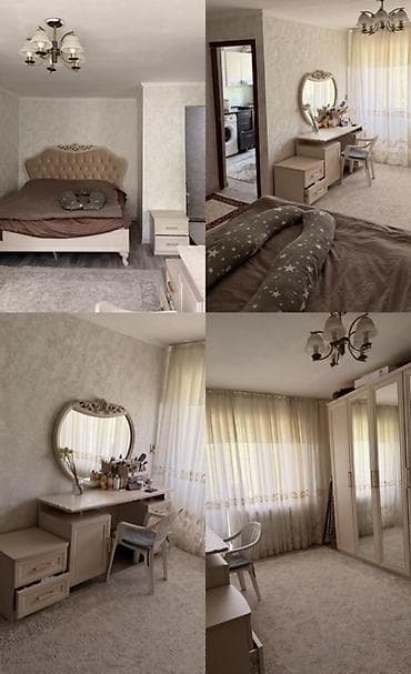 2 комнаты, 45 м², Хрущевка, 4 этаж, Косметический ремонт