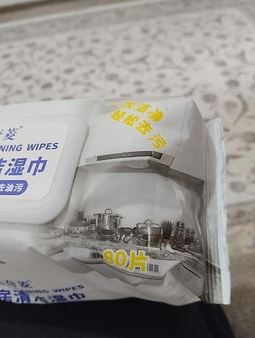 Чарбалык товарлар: Влажные салфетки для кухни Kitchen Cleaning Wipes - Формат: большая — 2