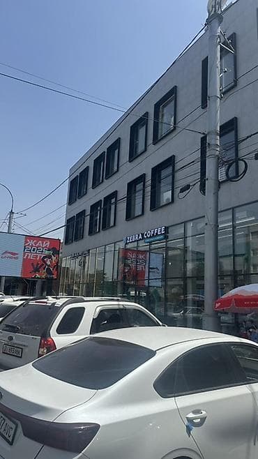 сумки женские желтые: Срочно сдаю бутик тц Караван. 2этаж старый. Место проходимое! — 5