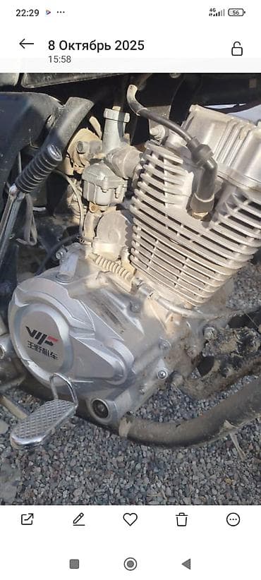 скутеры и мотоциклы: Классический мотоцикл 150 куб. см, Бензин, Взрослый, Б/у — 2