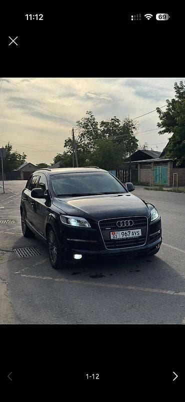 Audi Q7: 2006 г., 4.2 л, Автомат, Бензин, Кроссовер — 2
