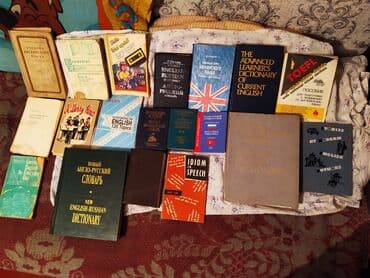 гдз справочное пособие по русскому языку узорова нефедова: ПРОДАЕТСЯ ДОМАШНЯЯ БИБЛИОТЕКА! ОГРОМНЫЙ ВЫБОР КНИГ, ДЛЯ ИЗУЧЕНИЯ — 13