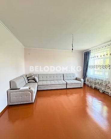 Дома: 🏠Продается дом в с. Беловодское Верхняя зона 🟡Участок: 22 соток — 8