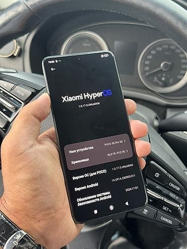 Техника жана электроника: Poco X6 Pro 5G, Колдонулган, 512 ГБ, түсү - Кара, 2 SIM — 4
