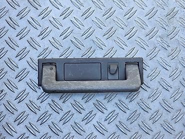 Ручка потолочная Audi A6 C4, 100, 80, 90. Оригинал б/у, из Германии