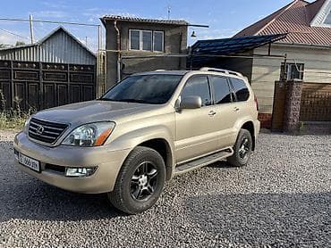лексус ns: Lexus GX: 2008 г., 4.7 л, Автомат, Бензин, Внедорожник — 1